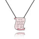 To do list - Pendant