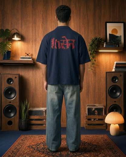 Insane Us - Cotton Shirt